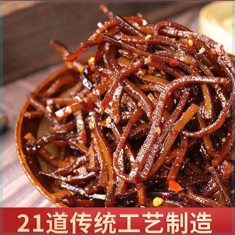但氏灯影豆腐丝麻辣豆干即食香辣丝四川重庆特产豆腐干辣味小零食