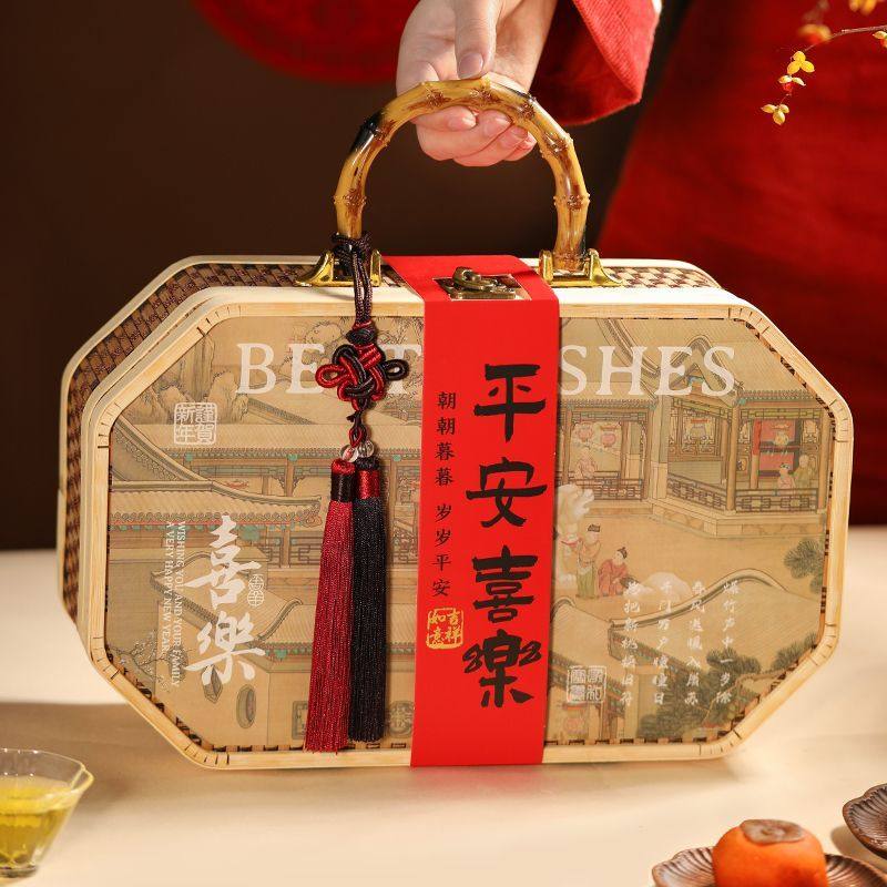 2025新年礼盒包装盒子古风竹编篮子年货烘焙礼品盒过年包装盒空盒,厨房/烹饪用具,点心包装盒/包装袋,淘宝优惠券,粉丝福利购,淘宝优惠卷