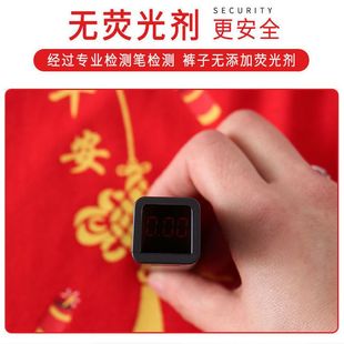 蛇年少女发育大红内衣本命年鸿运套装 小背心少女内衣 中小学生内裤