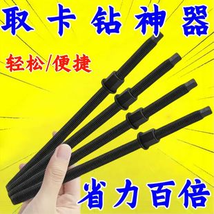 德国进口水钻卡钻神器新款 反打锤打孔钻头取出器混凝土水钻打孔取