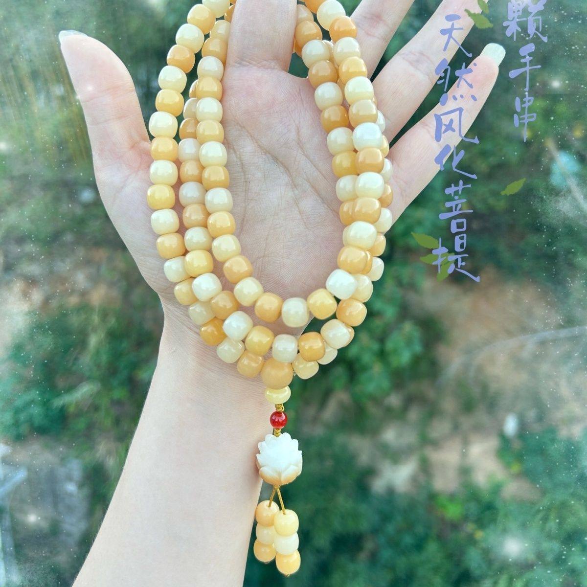 厂家直销天然风化菩提108颗念珠菩提雕刻吊坠文玩念珠佛珠