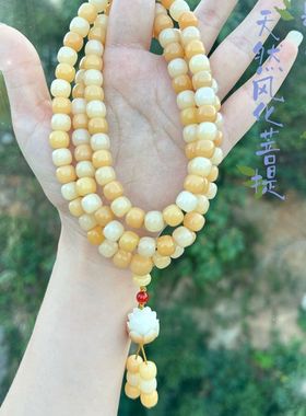 厂家直销天然风化菩提108颗念珠菩提雕刻吊坠文玩念珠佛珠
