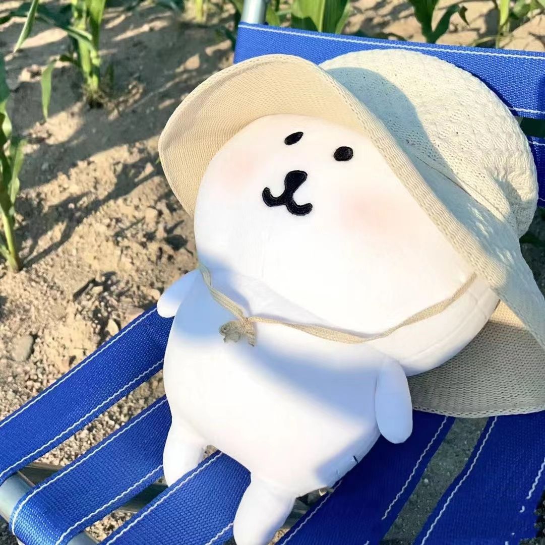 网红CHiikawa自嘲熊玩偶毛绒玩具创意玩偶小熊抱枕送男女生日礼物