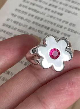 Fashion y2k Flower Ring for Women Girls Pink Zircon Crystal