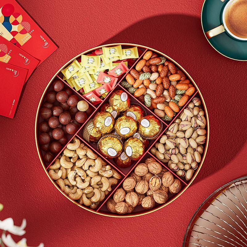 干货果盘家用客厅茶几糖果盒年货新年过年干水瓜子零食收纳盒