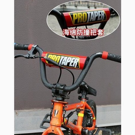 儿童成人BMX车把护套极限自行车高密海绵套自粘防撞龙头保护套
