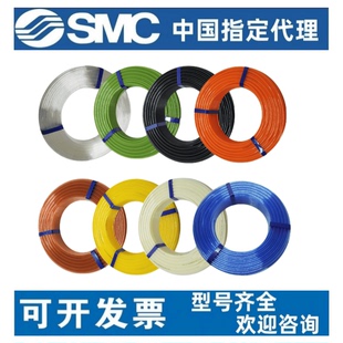 TU0604 原装 TU0805 TU1065 TU042 SMC型气管TU系列聚氨酯管TU1208