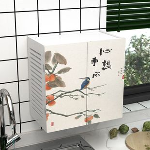 定燃气表遮挡装饰画免打孔天然气燃气管道遮挡装饰弱电箱装饰遮挡