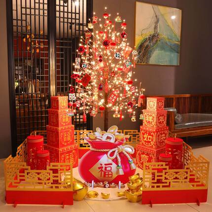 2026新年树灯春节装饰led彩灯1.8米套餐场景布置商场酒店大型摆件