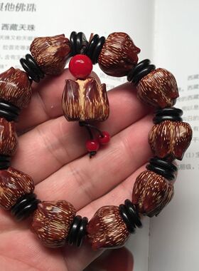 滴血莲花菩提手串菩提子文玩佛珠男女菠萝念珠海南手链十品手持