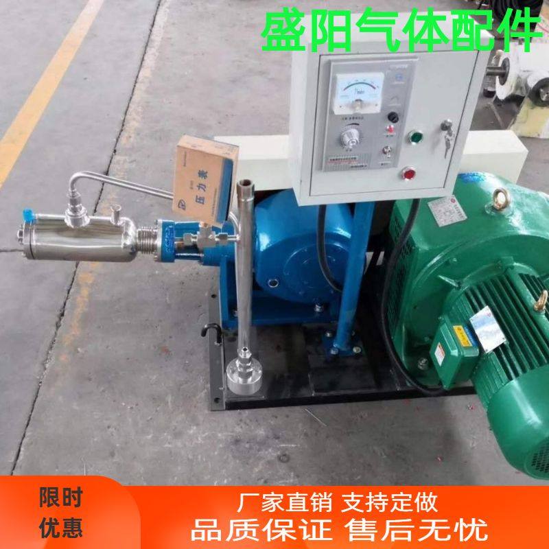 低温液体液氧氩氮二氧化碳高压液体泵二氧充装泵LNG杜瓦瓶充装泵