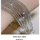 直播专享流苏美甲钻链条超闪亮轻奢可裁剪DIY手工配件义乌520礼物