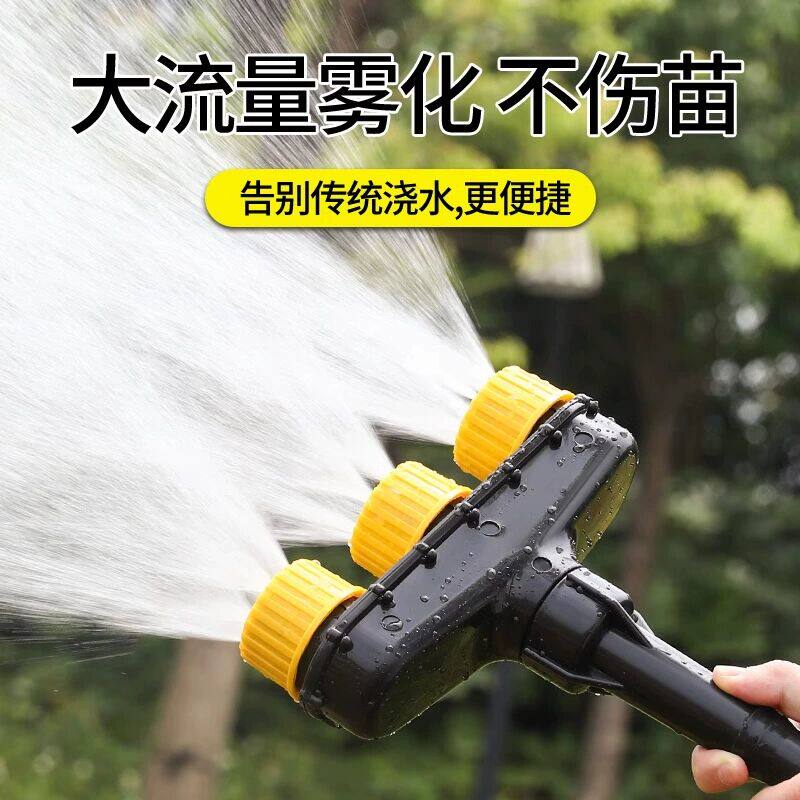 浇花专用水管软管高压浇菜淋花1寸水枪喷头花园庭院浇水冲洗神器