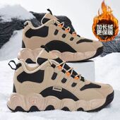 乔丹格兰加绒运动鞋 北方保暖雪地靴男 大棉男鞋 男厚底防滑冬季 46码