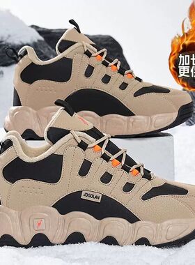 乔丹格兰加绒运动鞋男厚底防滑冬季46码大棉男鞋北方保暖雪地靴男