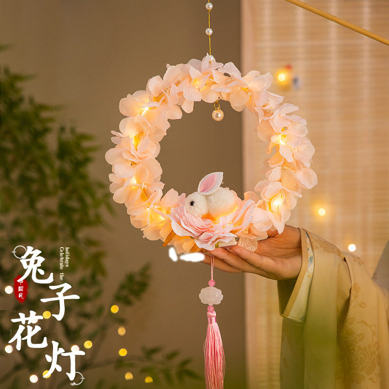 中秋节玉兔花灯古风兔子灯笼儿童手工diy制作材料包手提发光灯笼,节庆用品/礼品,灯笼,淘宝优惠券,粉丝福利购,淘宝优惠卷