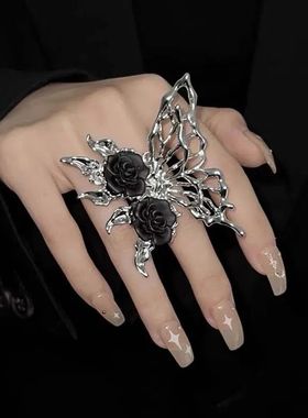 Vintage Punk Metal Black Rose Liquid Butterfly Opening Ring
