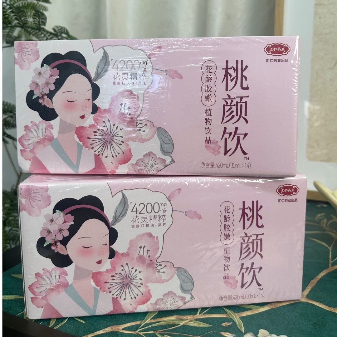 拍2立~汇亻二桃颜饮花龄胶嫩植物饮康饮品大盒临期2026.2.2,茶,玫瑰花茶,淘宝优惠券,粉丝福利购,淘宝优惠卷