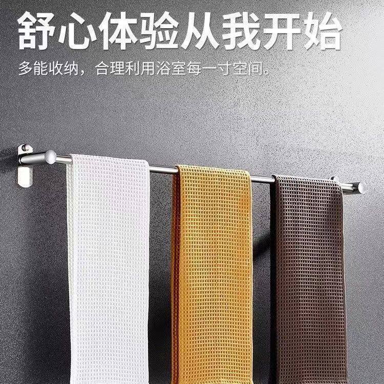 毛巾架卫生间免打孔浴巾架浴室置物架洗手间毛巾杆加长1.2米单杆