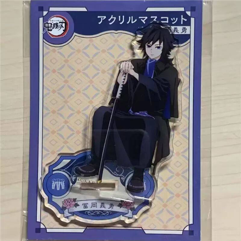 【有原袋】鬼灭之刃AGF 2023 富岗义勇无一郎亚克力立牌摆件周边,模玩/动漫/周边/娃圈三坑/桌游,动漫徽章/立牌,淘宝优惠券,粉丝福利购,淘宝优惠卷