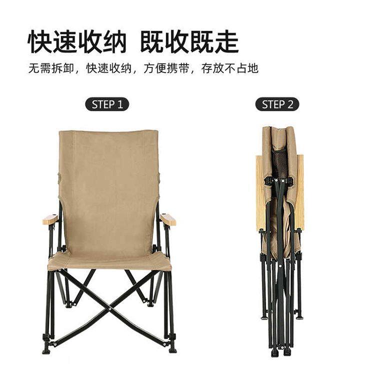海狗折叠露营椅子躺椅户外折叠椅便携式野餐超轻钓鱼沙滩椅午休,户外/登山/野营/旅行用品,户外椅子凳子,淘宝优惠券,粉丝福利购,淘宝优惠卷
