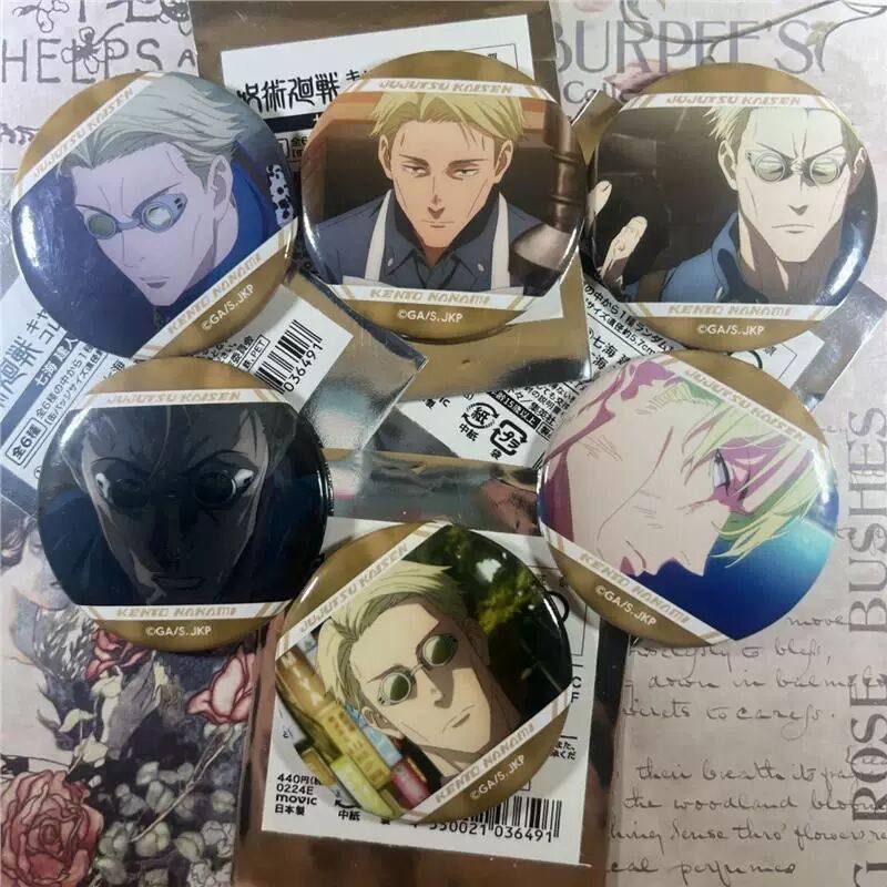 日谷正版现货咒术个人五条周边回战吧唧马口铁涉谷谷子事变徽章,模玩/动漫/周边/娃圈三坑/桌游,动漫徽章/立牌,淘宝优惠券,粉丝福利购,淘宝优惠卷