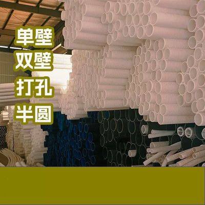 HDPE防结晶排水盲管双臂波纹管铁标DN100隧道保温型内打孔波纹管