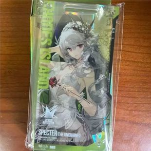 散货明日方舟 归溟幽灵鲨2025音律联觉通行证 时序花圃系列