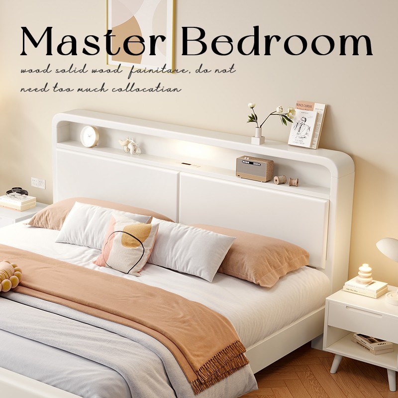 全友家居北欧白色实木床现代简约1.5米单双人奶油风经济小户型1.3