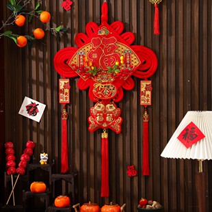 马年【钱袋有福】中国结挂件客厅卧室门背景墙乔迁新居喜庆装饰挂