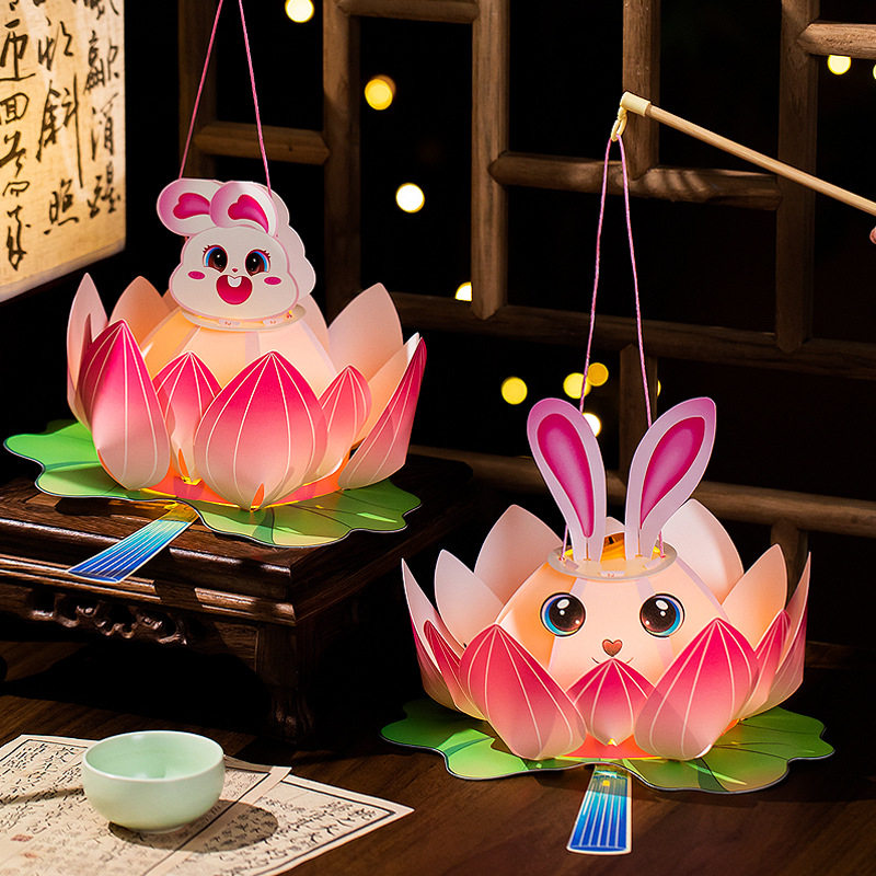 中秋节小兔子莲花灯儿童手提发光荷花灯手工diy材料古风灯笼摆摊,节庆用品/礼品,灯笼,淘宝优惠券,粉丝福利购,淘宝优惠卷