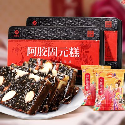 阿胶糕礼盒正品送礼父母长辈非补气血阿娇块官方旗舰店