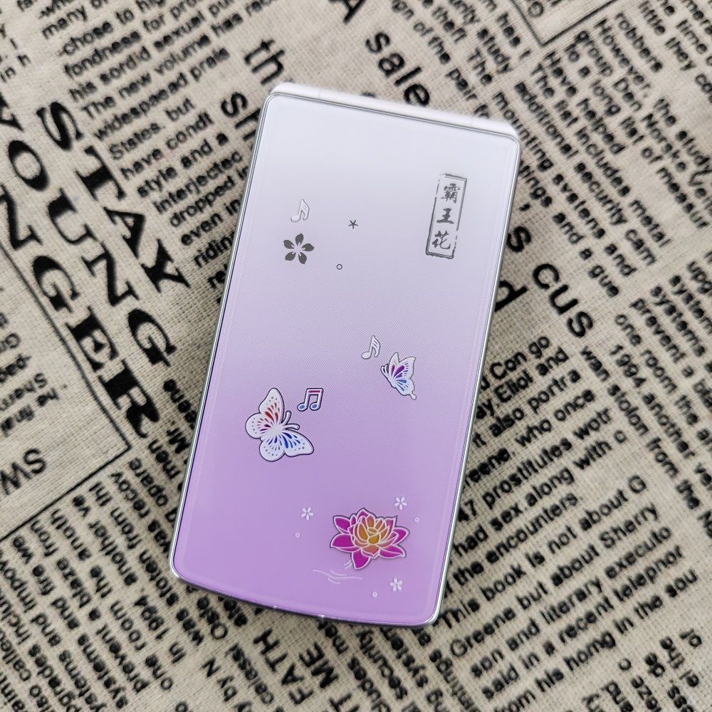 定位8W超大喇叭自动免提炫彩呼吸灯全网通4G5G女士老年人翻盖手机