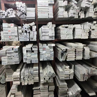 铝条扁条铝合金型材6061铝板铝块7075T6 2A12/5083/5052切割零切