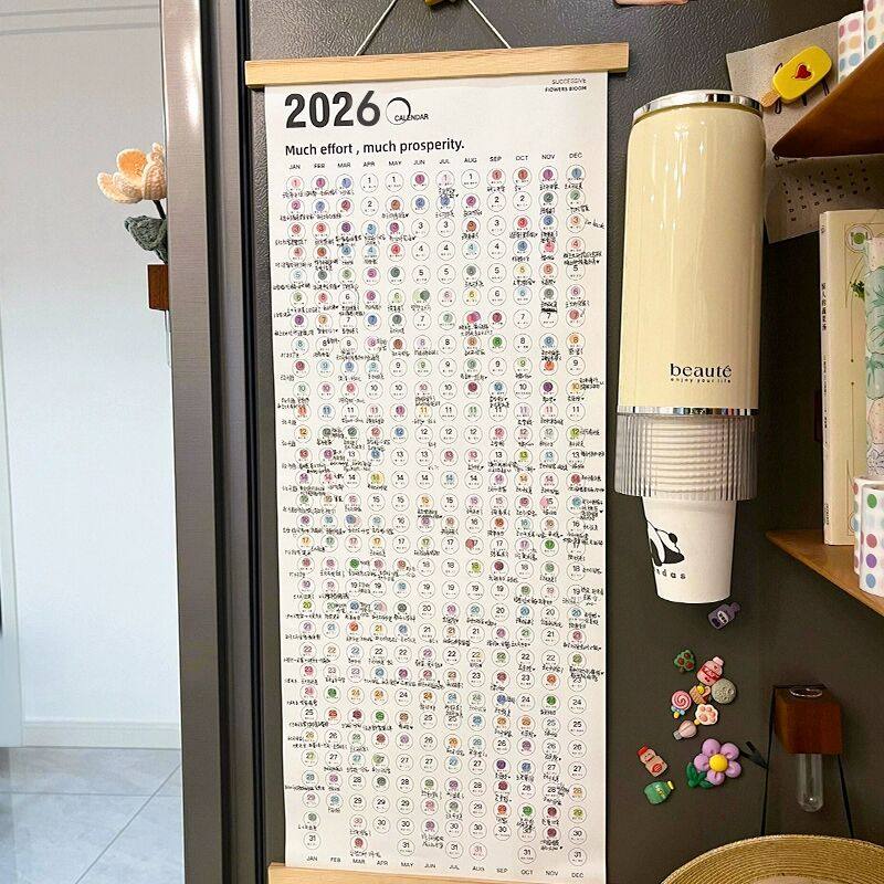 2026新款日历2025挂历全年一张纸情侣吵架打卡记录表家用挂墙