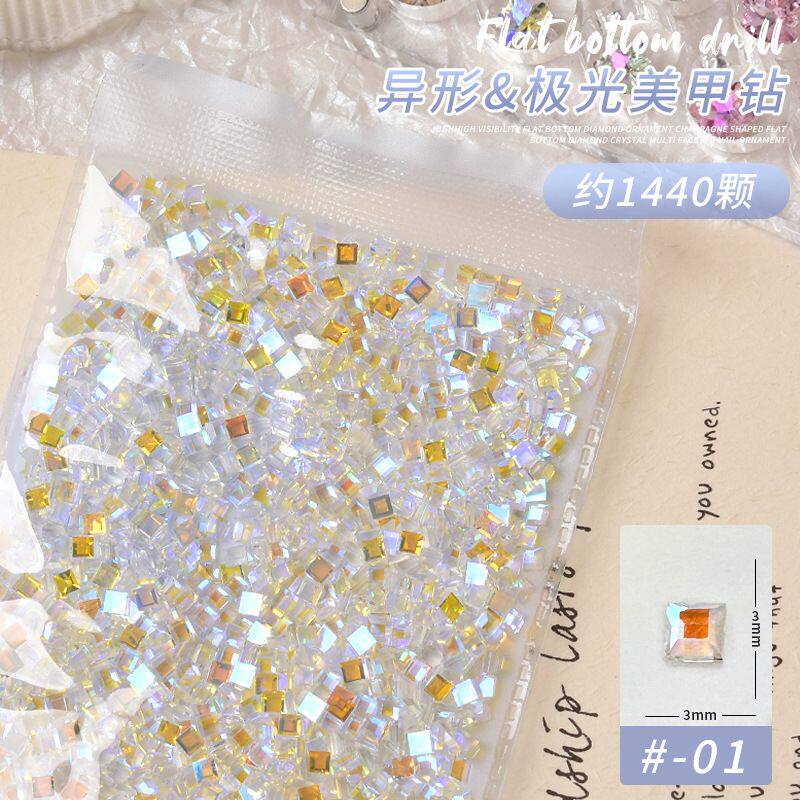 美甲饰品温精灵同款平底异形钻透极光幻彩正长方爱心玻璃指甲钻饰