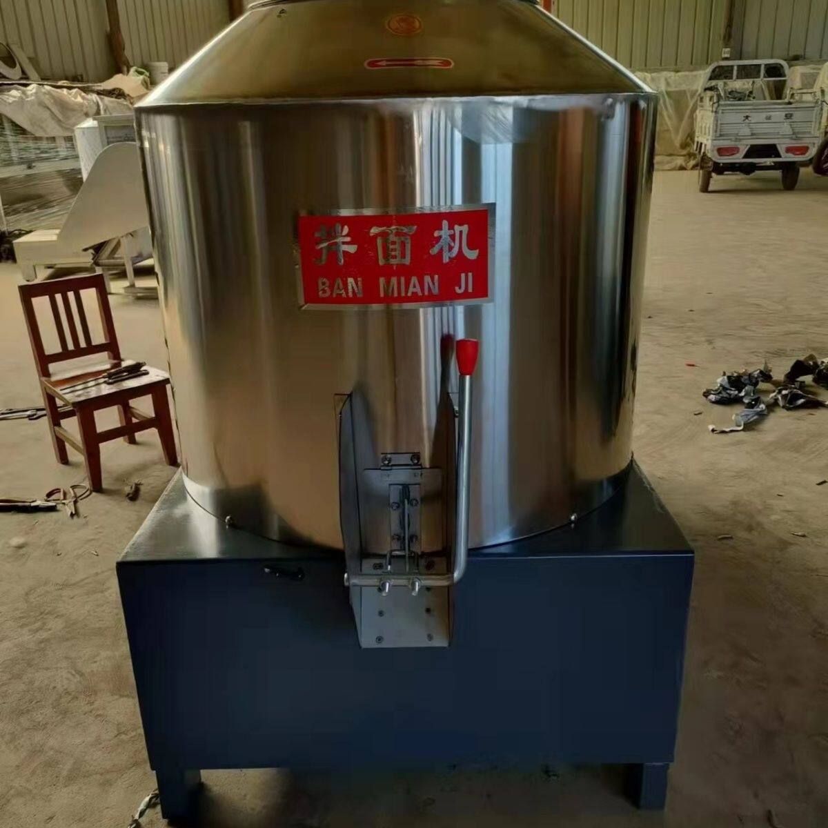 商用拌面机立式快速搅拌机拌粉机面条机搭配打面机混合机和面机