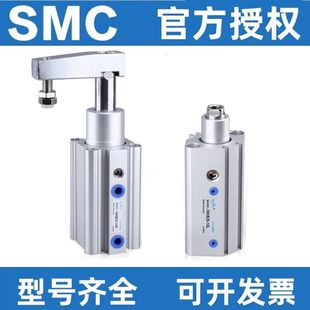 SMC型回转夹紧气缸MKB12