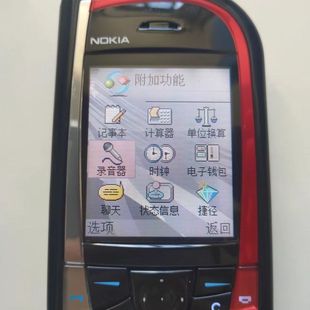 怀旧款 Nokia诺基亚 塞班经典 大个子肥仔个性 耐用手感好手机 7610