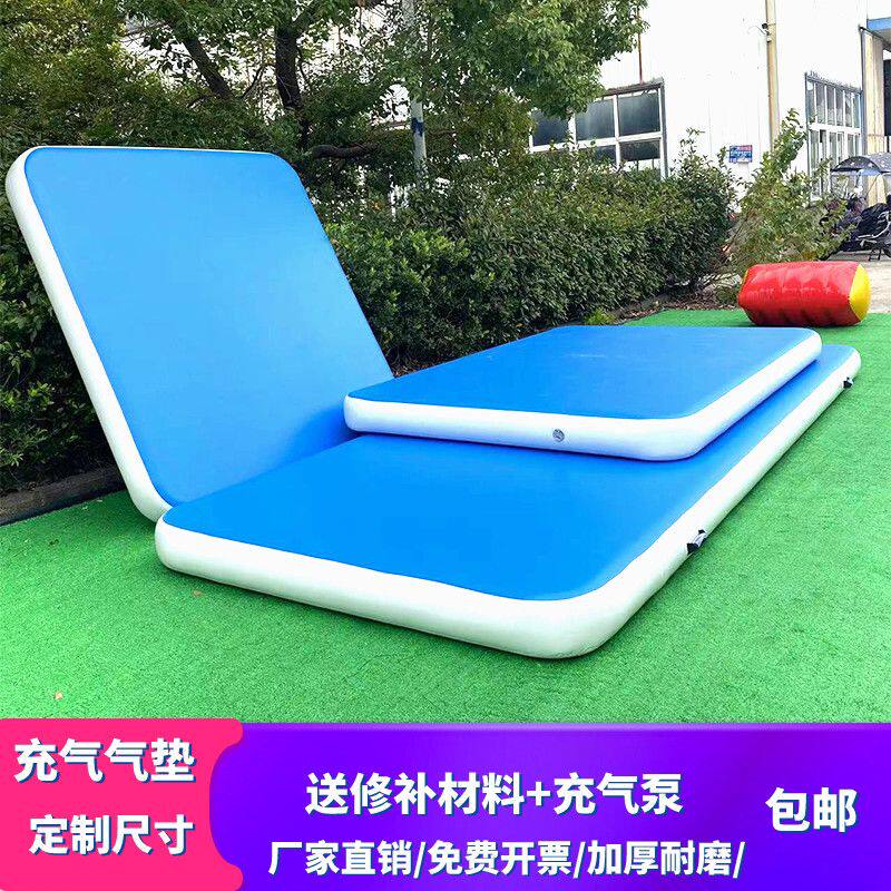 充气拉丝气垫跆拳道空翻武术保护垫子瑜伽垫体操训练器材跑酷垫