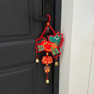 【小马门挂】2026马年新款门挂过新年喜庆居家装饰跨年本命年布置