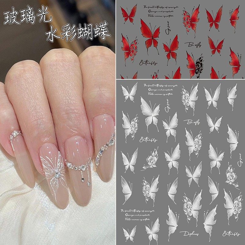 水彩蝴蝶美甲贴纸玻璃光立体蝴蝶穿戴指甲油贴相机2025diy贴纸,彩妆/香水/美妆工具,指甲装饰,淘宝优惠券,粉丝福利购,淘宝优惠卷