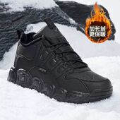 乔丹格兰加绒大棉男鞋 男 加厚保暖运动鞋 冬季 北方雪地防滑靴男47码