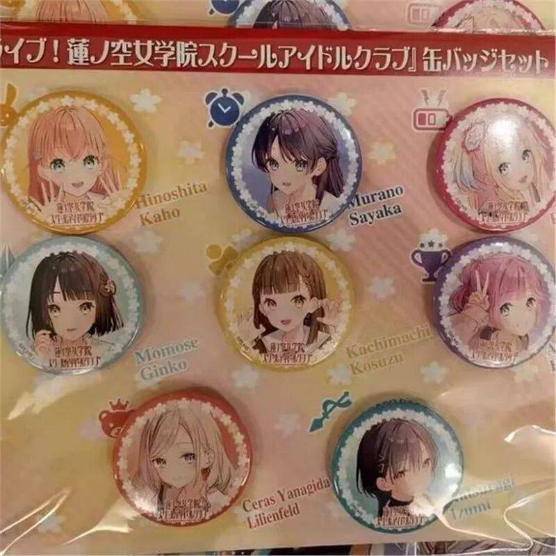 日谷货lovelive莲之空c106吧唧一套日野下花帆大泽琉璃乃原袋未拆,模玩/动漫/周边/娃圈三坑/桌游,动漫徽章/立牌,淘宝优惠券,粉丝福利购,淘宝优惠卷