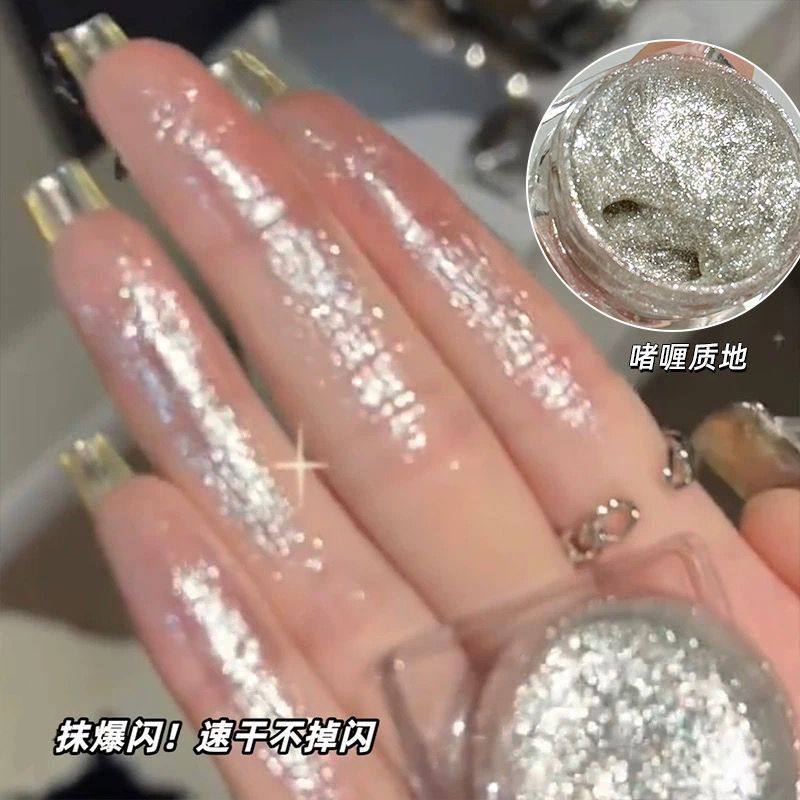 爆闪啫喱眼影膏卧蚕面部高光提亮液珠光碎钻石牛郎色截断眼妆表演