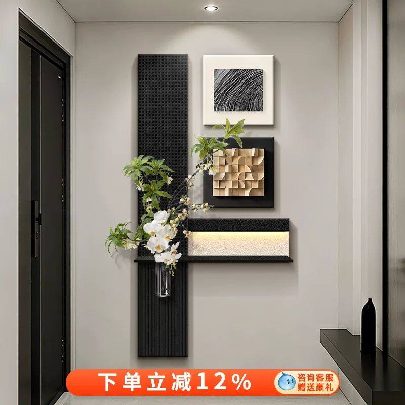 现代简约入户玄关造景水培绿植装饰画走廊过道挂画高级感立体壁画,家居饰品,现代装饰画,淘宝优惠券,粉丝福利购,淘宝优惠卷