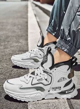 乔丹格兰冬季运动鞋加绒大棉鞋保暖皮面休闲男鞋男士休闲鞋跑步鞋