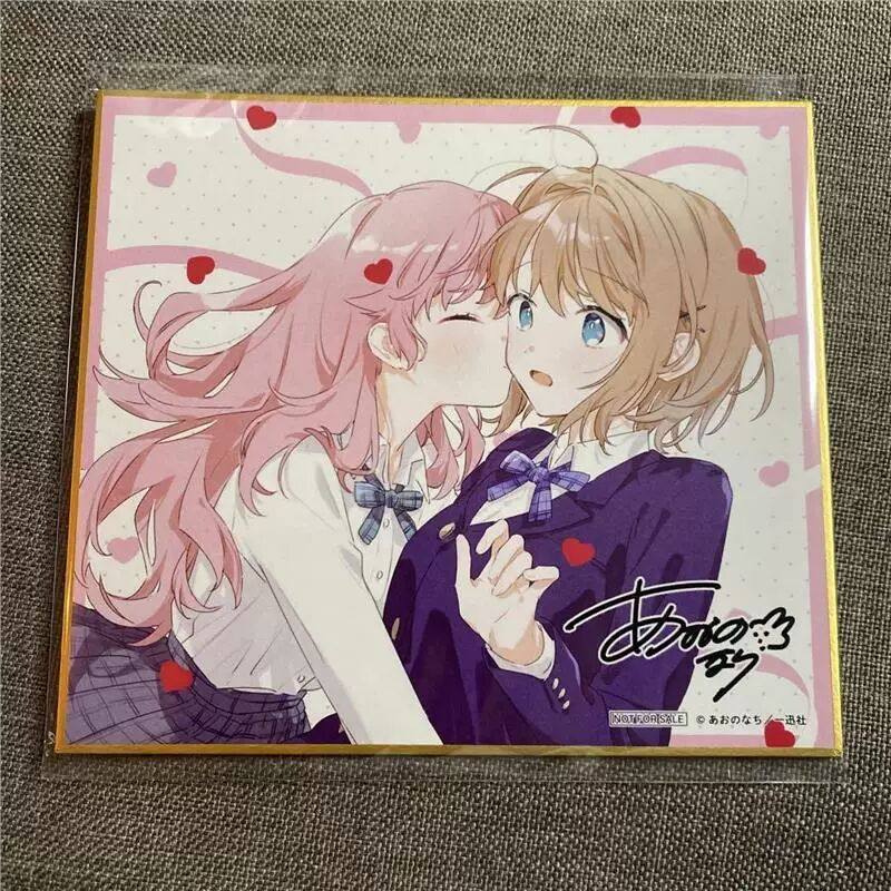 日版色纸 与你相恋到生命尽头特典色纸 席娜 美美限定特典色纸,模玩/动漫/周边/娃圈三坑/桌游,桌游卡牌,淘宝优惠券,粉丝福利购,淘宝优惠卷