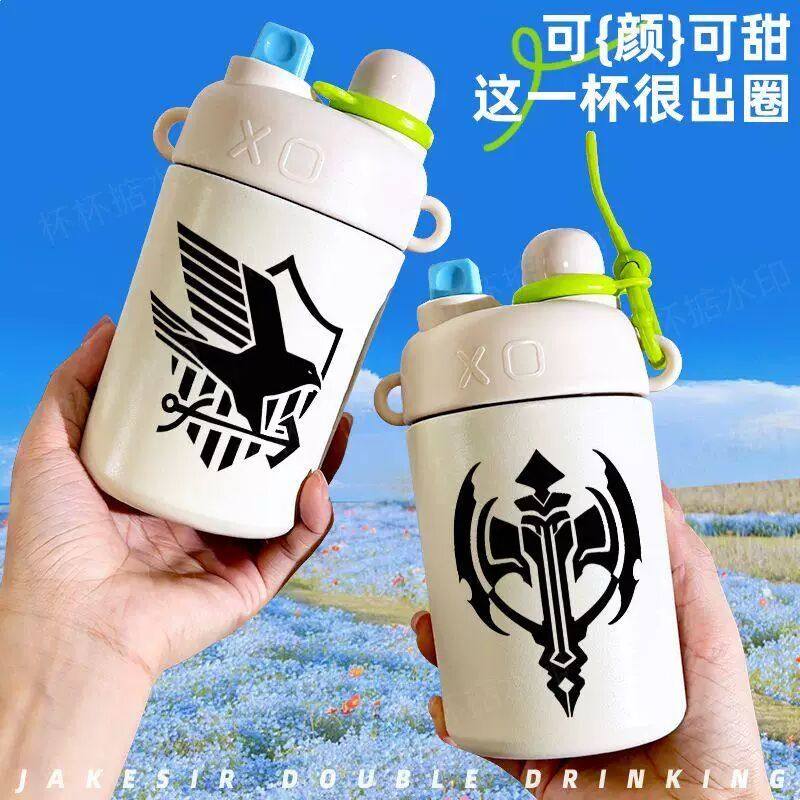 蔚蓝航线游戏周边双饮保温杯吸管水杯大容量不锈钢学生便携,模玩/动漫/周边/娃圈三坑/桌游,动漫水杯/居家/百货,淘宝优惠券,粉丝福利购,淘宝优惠卷