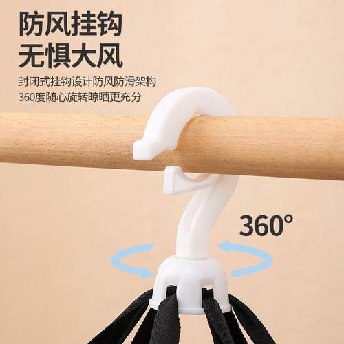 晾晒网升级加厚肠晒香菜网防苍蝇晒肉腊薯神器红东西晒货多网干层